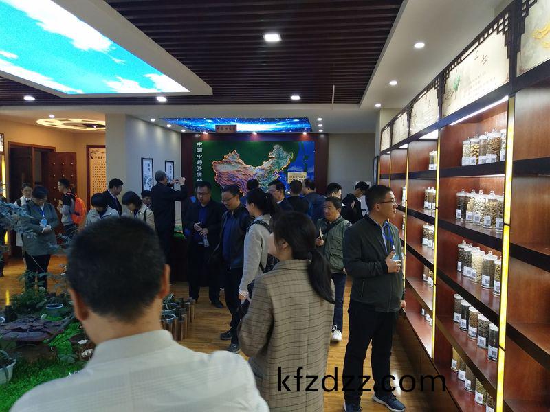 標本(ben)館(guan)對外(wai)交(jiao)流