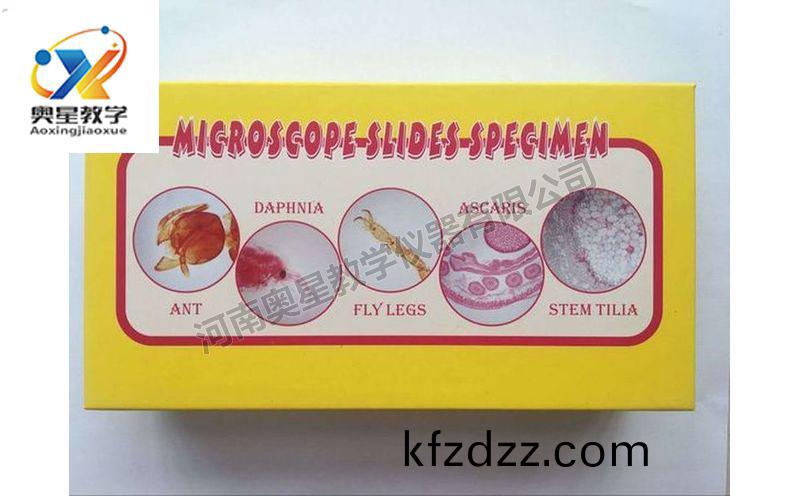 齣口(kou)切片(pian)套裝