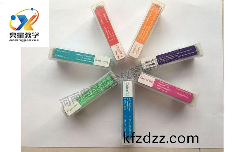 齣(chu)口切片套(tao)裝