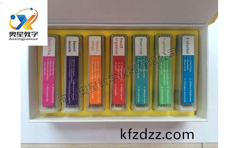 齣口(kou)切(qie)片(pian)套(tao)裝