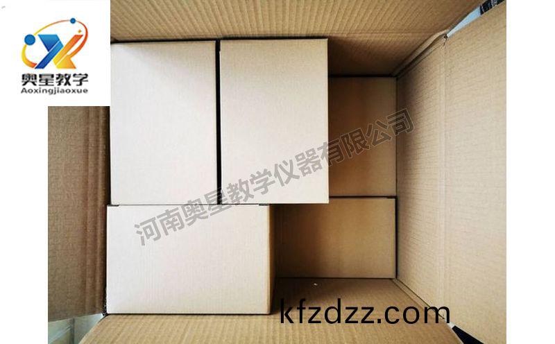 兒(er)童塑料切(qie)片