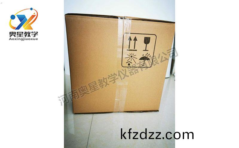 兒童(tong)塑(su)料切(qie)片(pian)