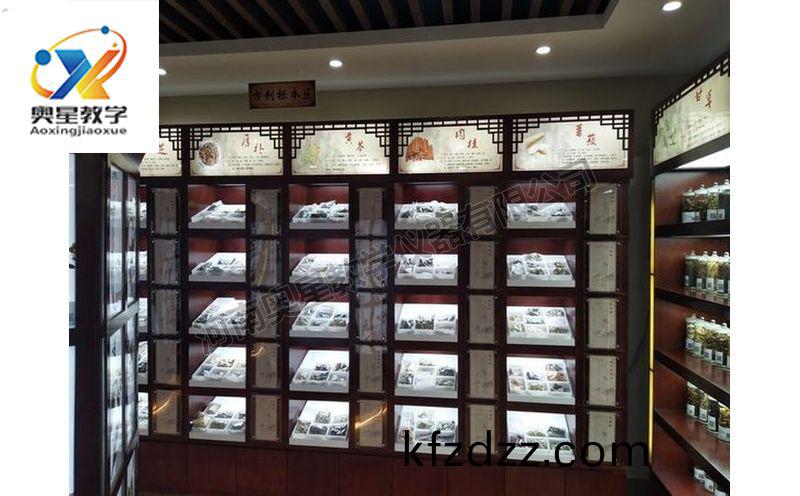 方(fang)劑(ji)學(xue)標本(ben)