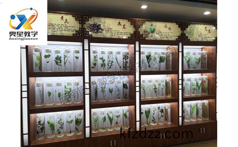 浸漬標(biao)本(ben)