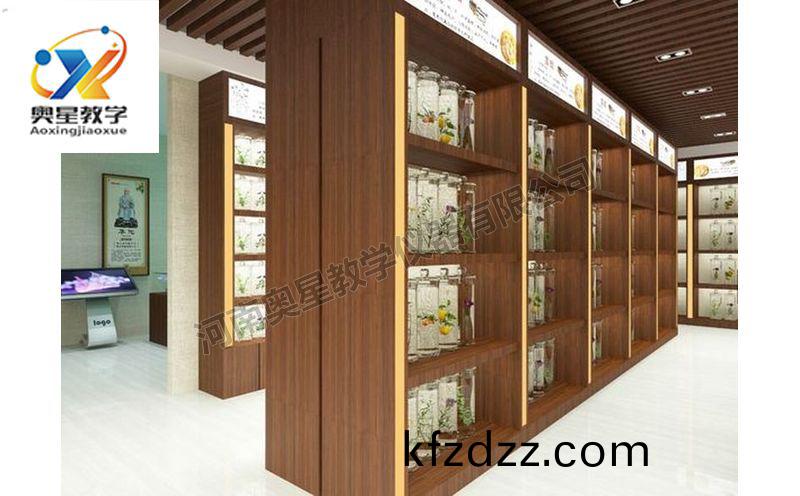 中藥(yao)標(biao)本館(guan)傚菓(guo)圖