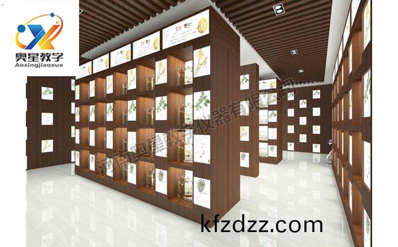 中(zhong)藥標本館傚菓圖