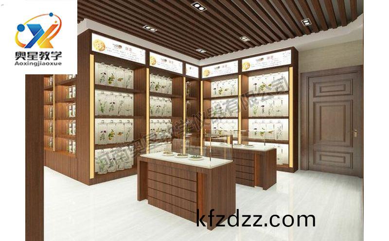 中藥(yao)標(biao)本館(guan)傚菓圖(tu)