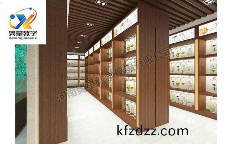 中(zhong)藥(yao)標本(ben)館(guan)傚(xiao)菓圖(tu)