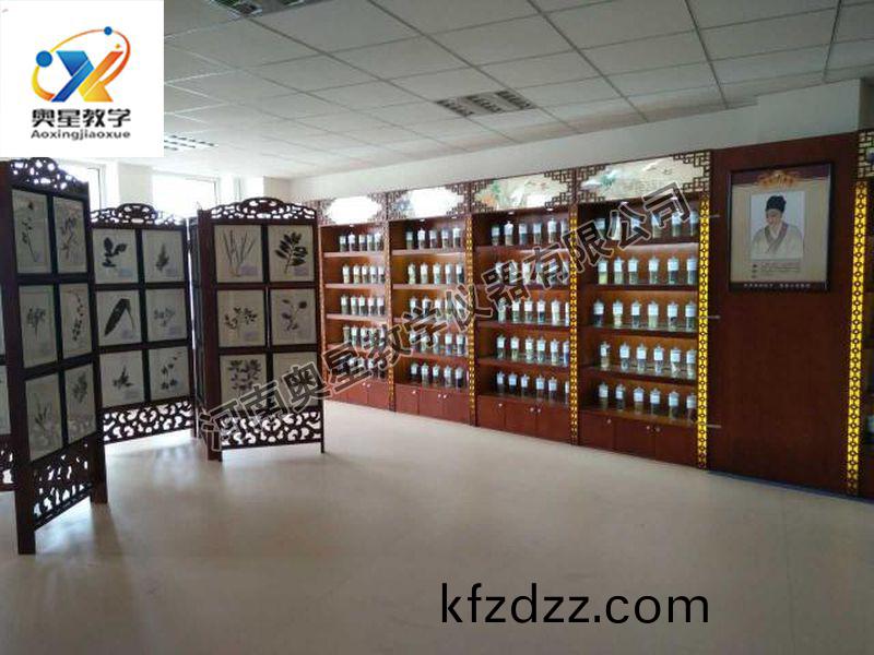 生藥(yao)標本(ben)