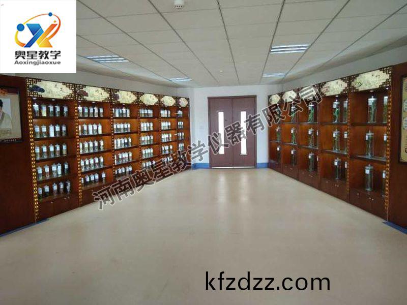 生藥(yao)標(biao)本