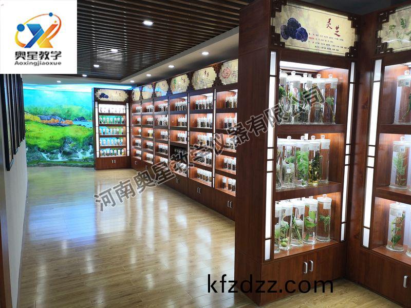 生藥(yao)標本(ben)