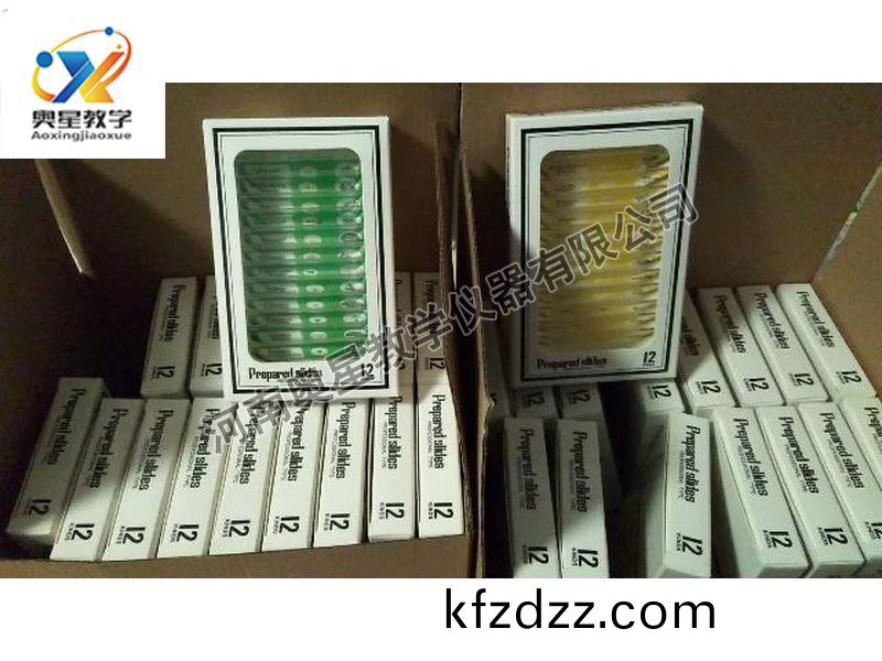 顯(xian)微(wei)鏡(jing)配(pei)套(tao)