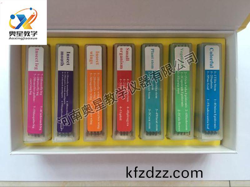 顯(xian)微(wei)鏡(jing)配套(tao)