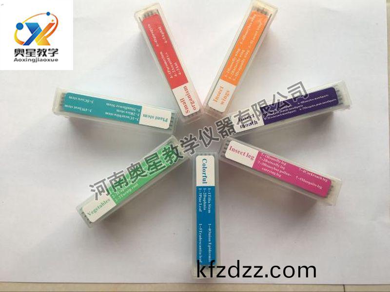 顯(xian)微鏡(jing)配(pei)套