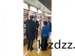 標(biao)本館(guan)對(dui)外交流(liu)